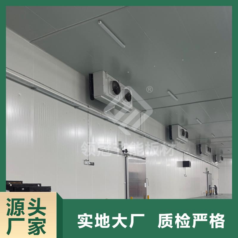 靖西县泡沫混凝土外墙保温板_外墙保温板厂家_2025年价格