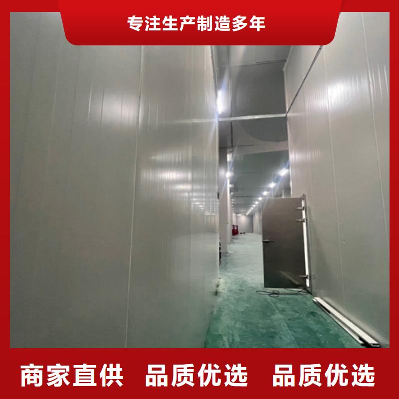 冷库库板视频-冷库库板_山东省潍坊市市场覆盖青州|高密|滨州|菏泽|烟台|青岛等
