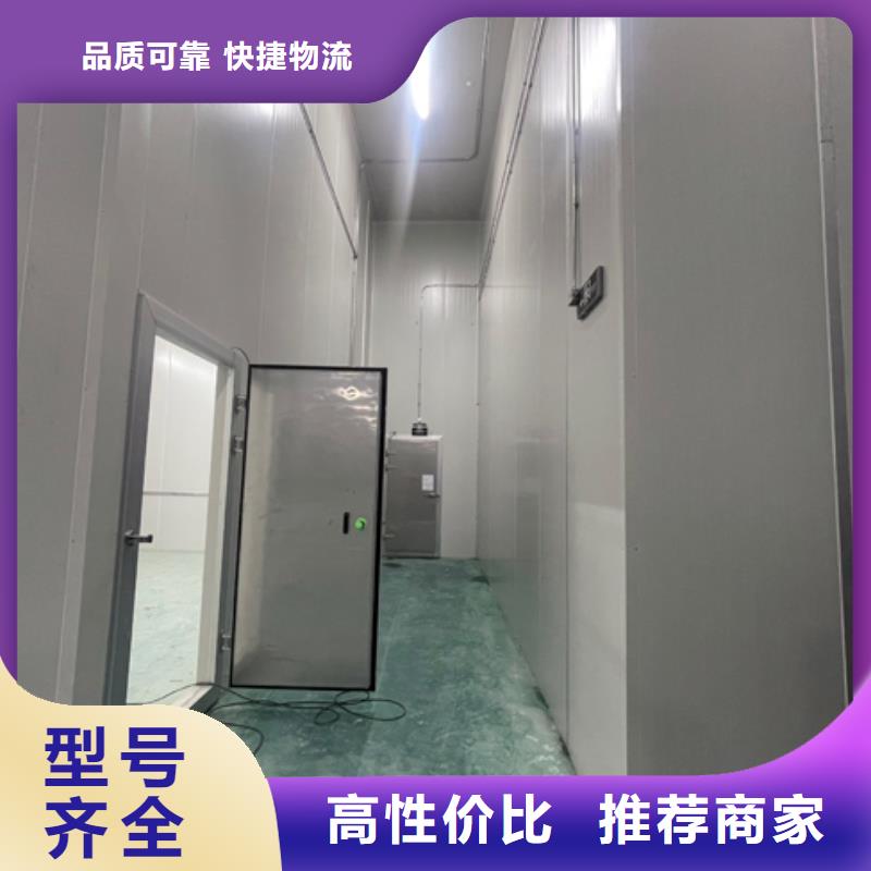 冷库库板-视频-冷库库板|广西省钦州市|灵山|浦北|桂林|防城港|玉林|来宾