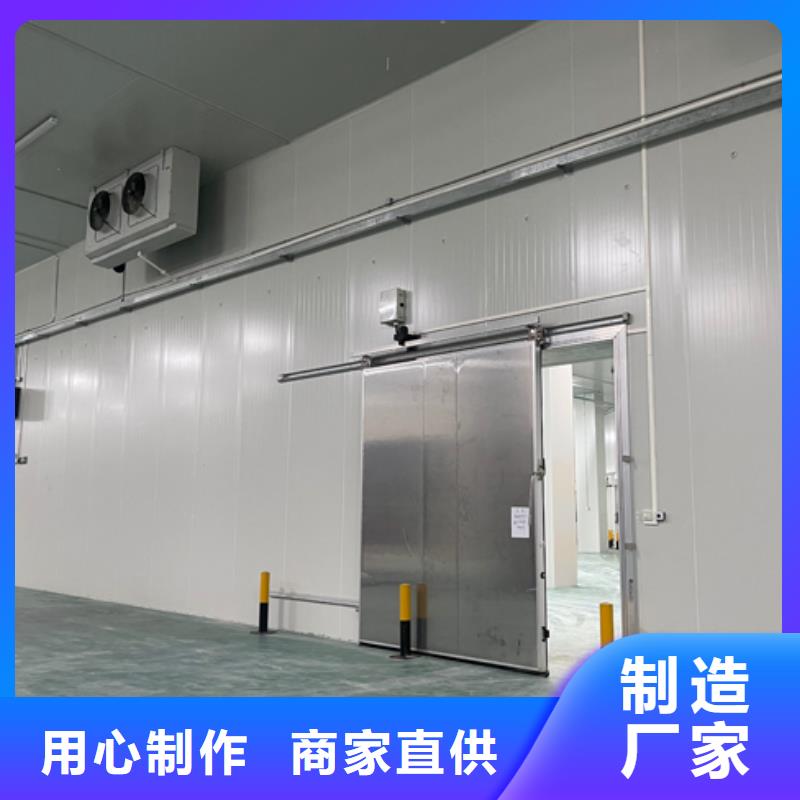 聚氨酯机制冷库板冷库库板丰富的行业经验