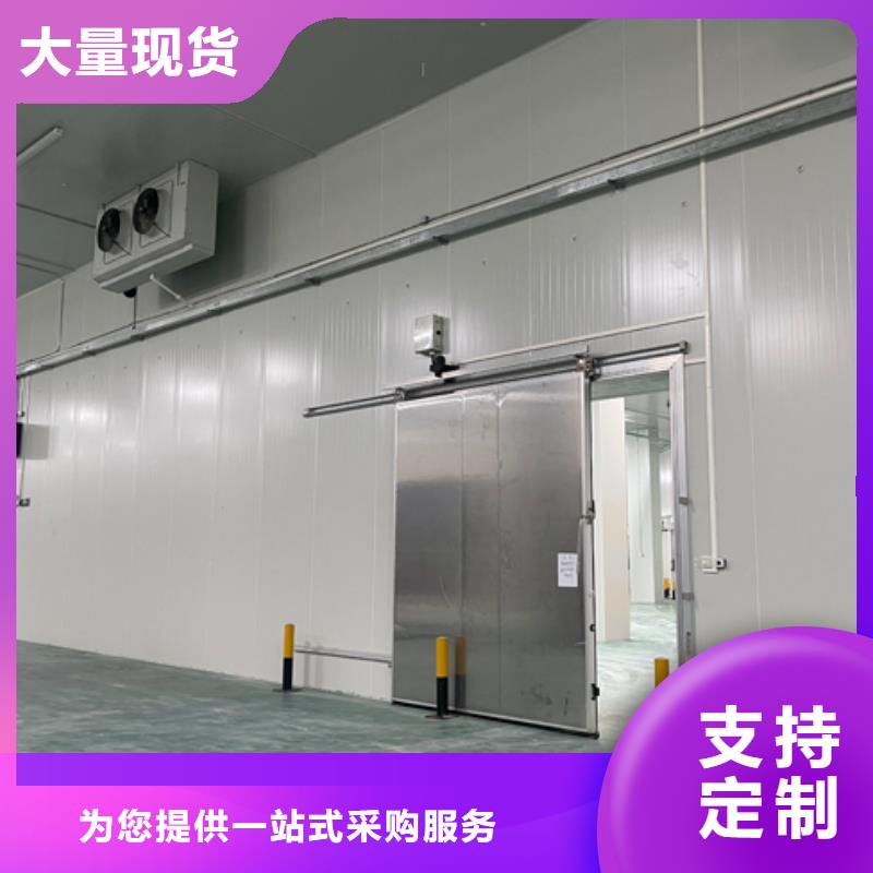 聚氨酯机制冷库板冷库保温板实体厂家支持定制