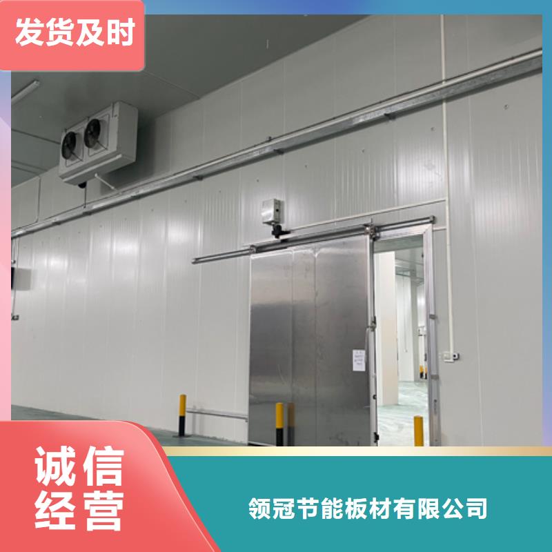 聚氨酯冷库库板厂家-2025已更新（价格）