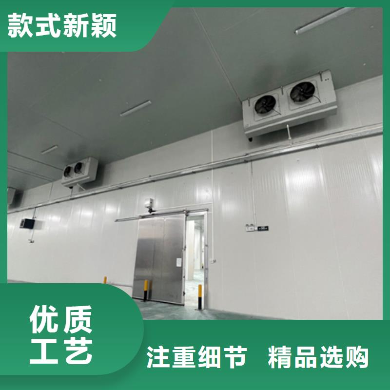 聚氨酯机制冷库板冷库聚氨酯保温板细节严格凸显品质