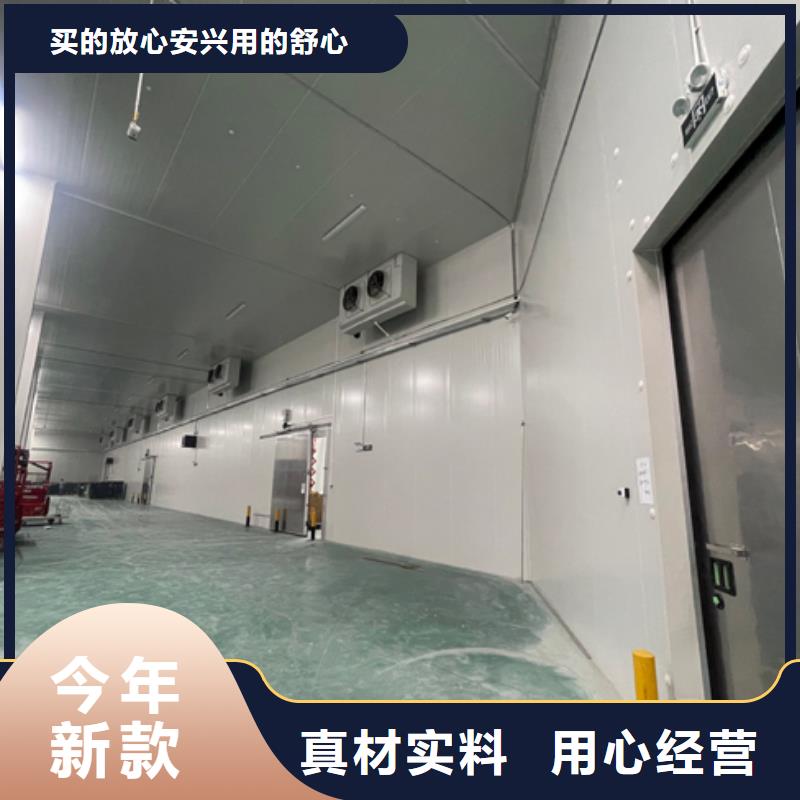 南湖街道冷库板pir厂商-2025已更新(价格)