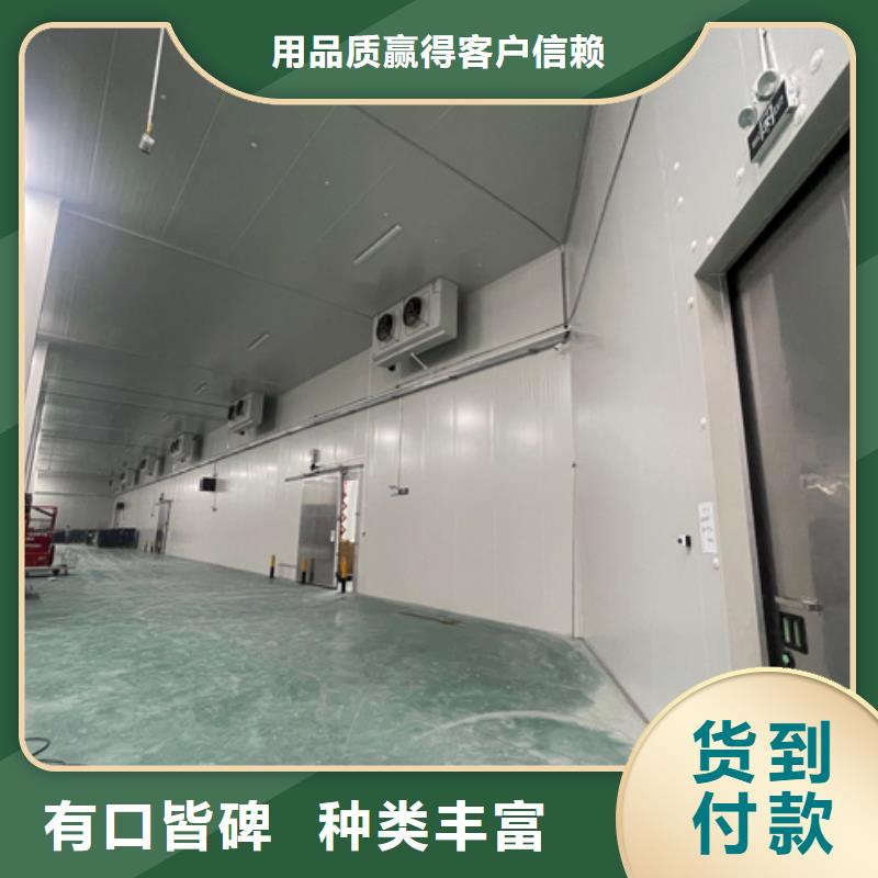 平远彩钢冷库板厂家-2025已更新（价格）