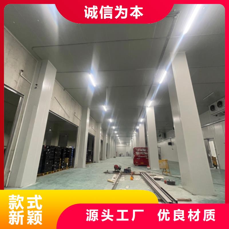 茂南冷库聚氨酯板价格-2025已更新（价格）