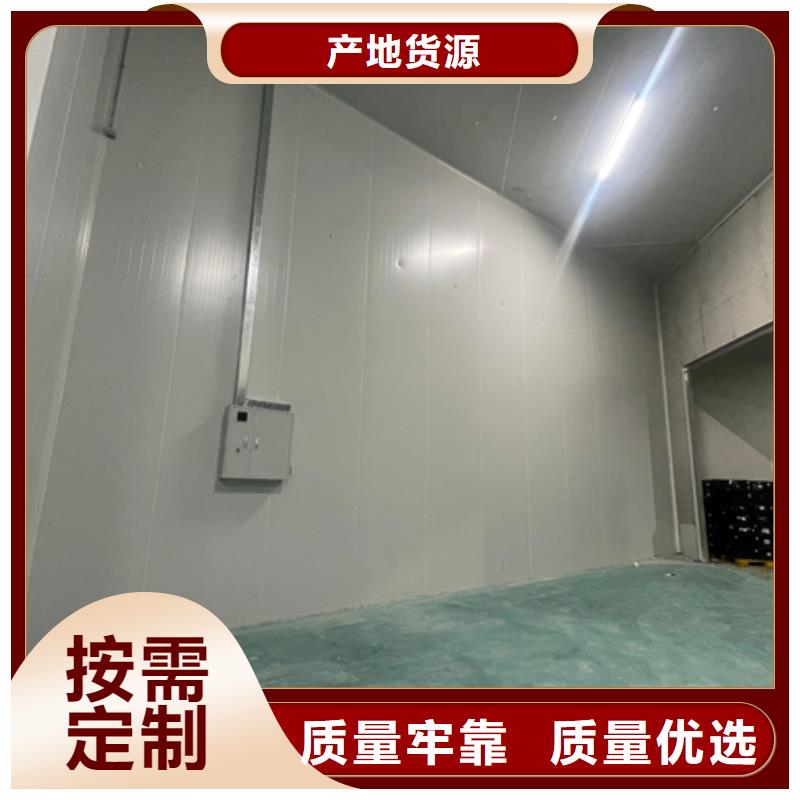 葵涌街道冷库保温板价格-2025已更新（价格）