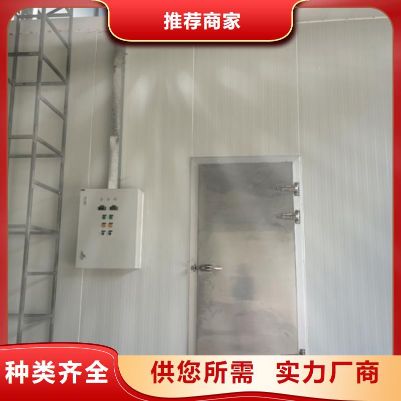 茂南冷库聚氨酯板价格-2025已更新（价格）