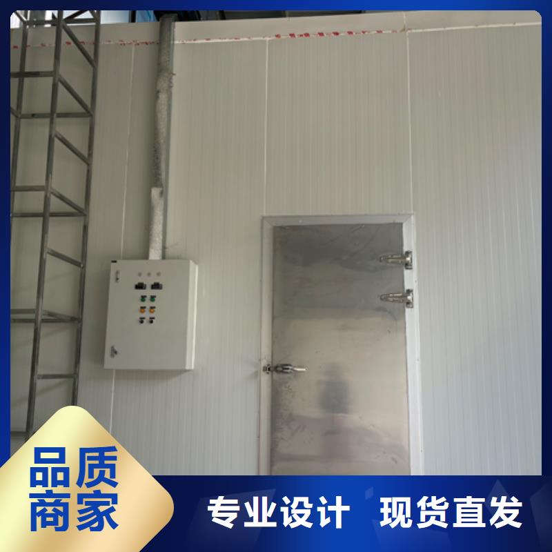 阳春聚氨酯冷库保温板厂商-2025已更新（价格）