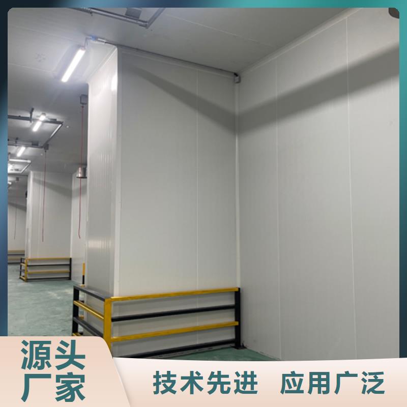 梅林街道冷库围子板批发-2025已更新（价格）