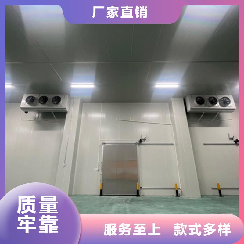 葵涌街道冷库保温板价格-2025已更新（价格）