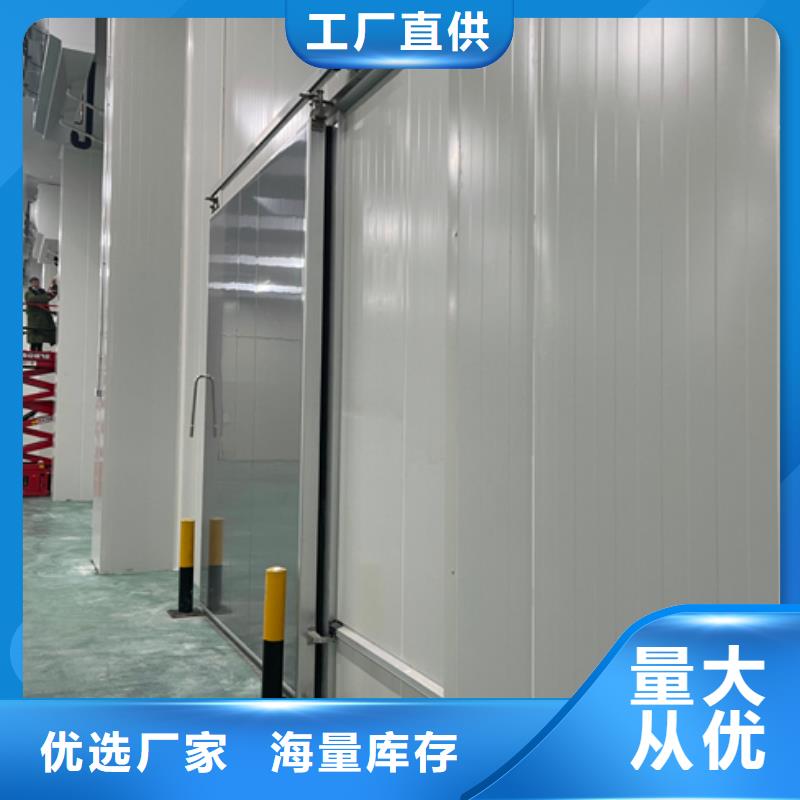 坑梓街道pir冷库板厂家-2025已更新（价格）