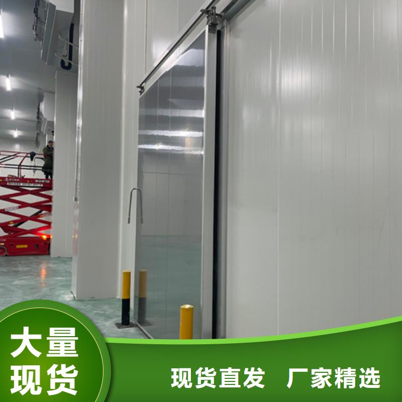 聚氨酯机制冷库板冷库保温板实体厂家支持定制
