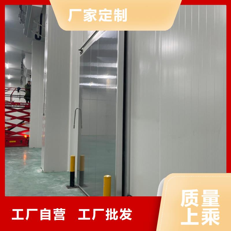 聚氨酯机制冷库板-冷库保温板规格型号全