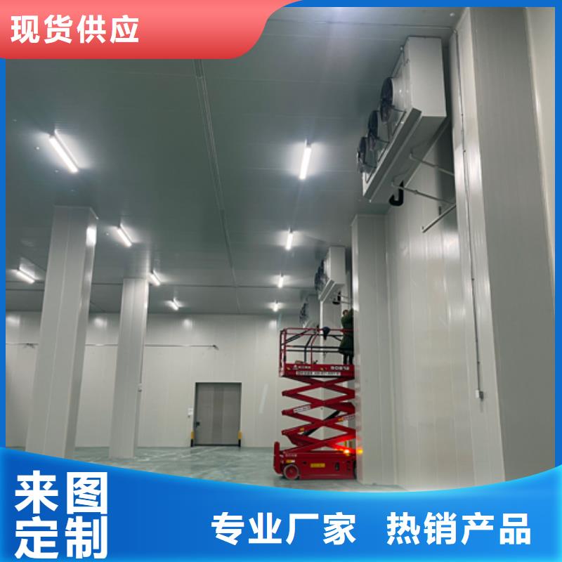 观澜街道冷库库板厂商-2025已更新(价格)