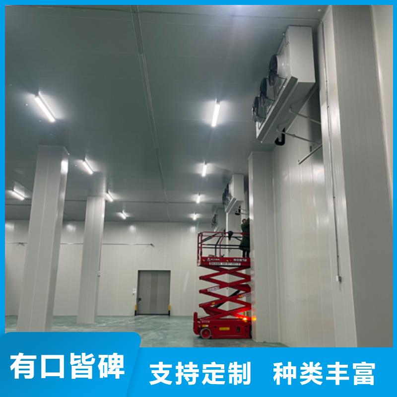 冷库库板-视频-冷库库板|广西省钦州市|灵山|浦北|桂林|防城港|玉林|来宾