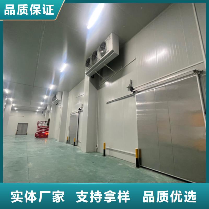 聚氨酯机制冷库板冷库保温板厂家直销规格多样