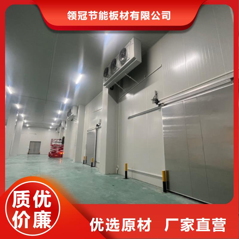 茂南聚氨酯板铁皮冷库厂商-2025已更新（价格）