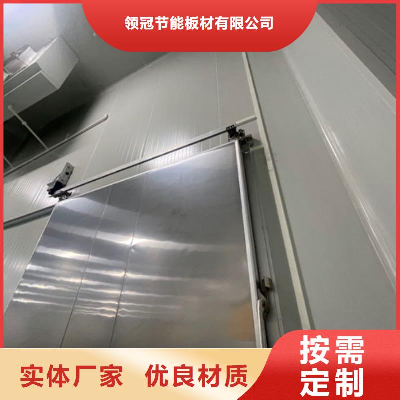 坑梓街道pir冷库板厂家-2025已更新（价格）