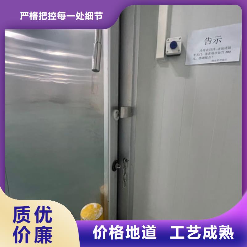 冷库库板视频-冷库库板_山东省潍坊市市场覆盖青州|高密|滨州|菏泽|烟台|青岛等