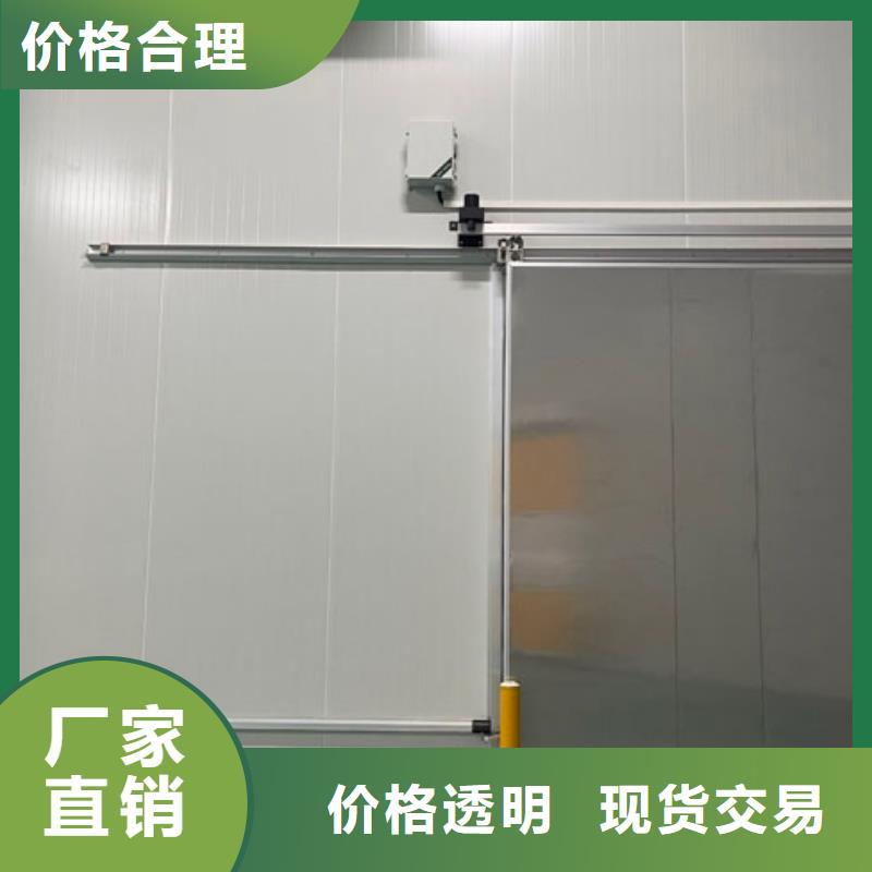 冷库库板-视频-冷库库板|广西省钦州市|灵山|浦北|桂林|防城港|玉林|来宾
