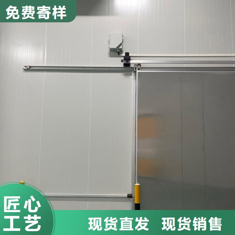 阳春聚氨酯冷库保温板厂商-2025已更新（价格）
