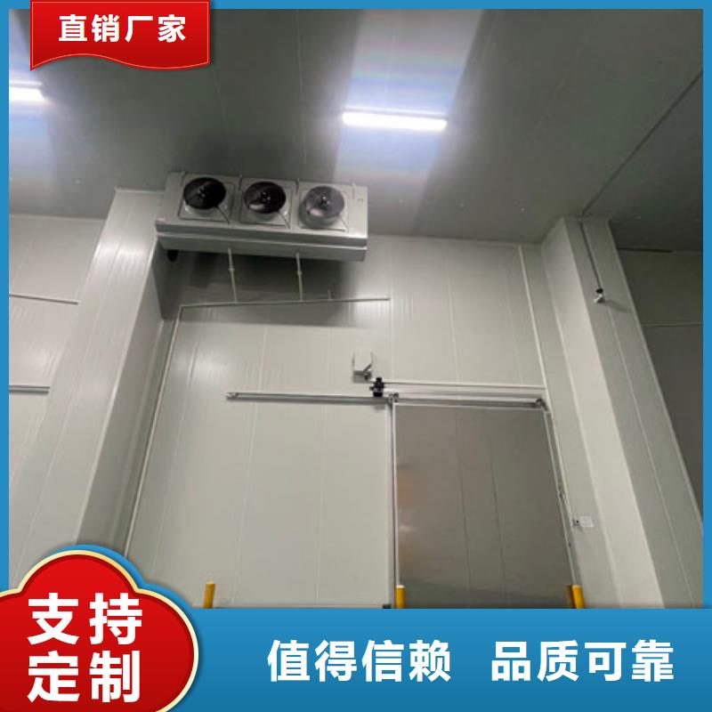 聚氨酯机制冷库板冷库板聚氨酯厂家技术完善