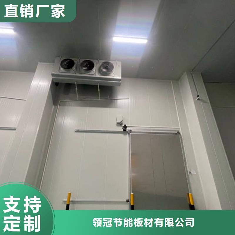 聚氨酯机制冷库板冷库聚氨酯保温板专心专注专业