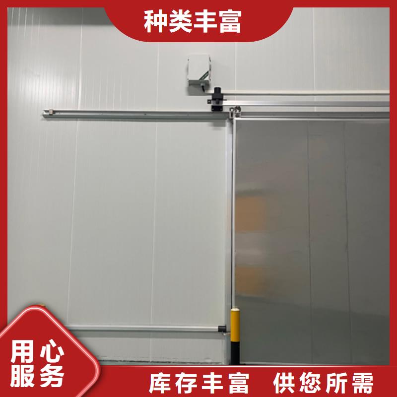 聚氨酯机制冷库板聚氨酯冷库库板有实力有经验