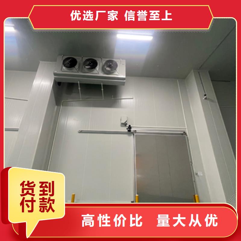 聚氨酯机制冷库板聚氨酯冷库板优质货源