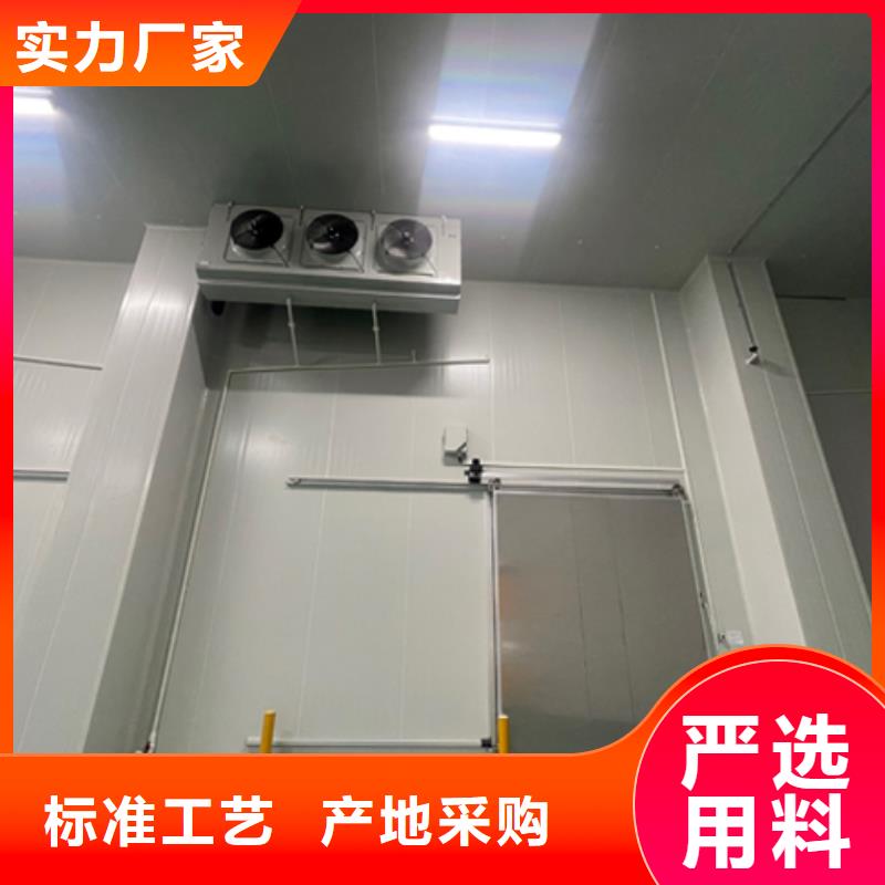 聚氨酯机制冷库板冷库保温板厂家直销规格多样