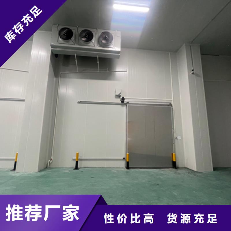丰顺冷库保温板批发-2025已更新（价格）