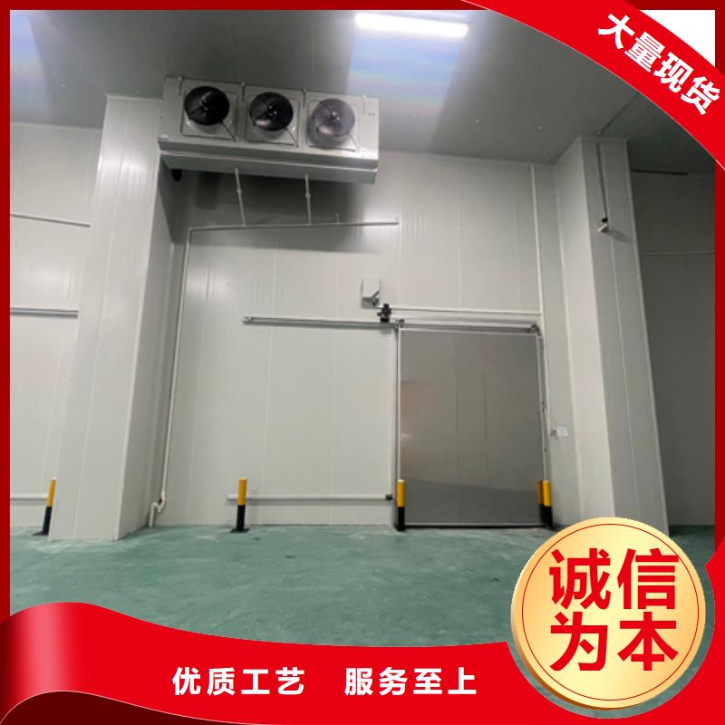 聚氨酯机制冷库板冷库库板丰富的行业经验