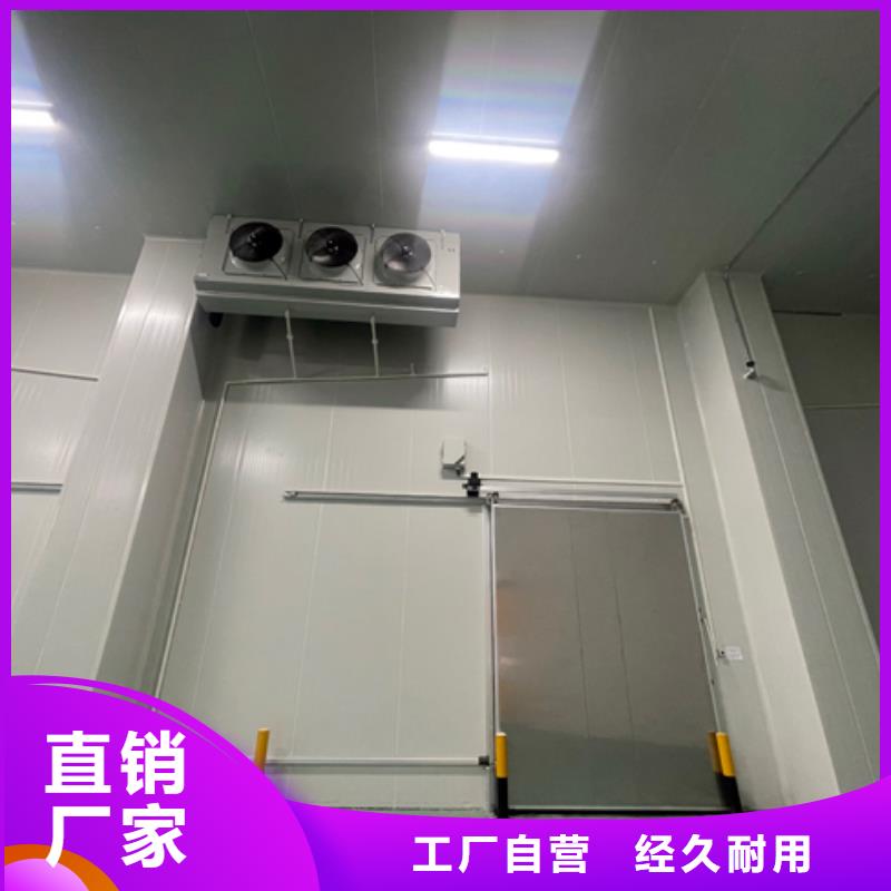 香蜜湖街道冷库板聚氨酯价格-2025已更新(价格)