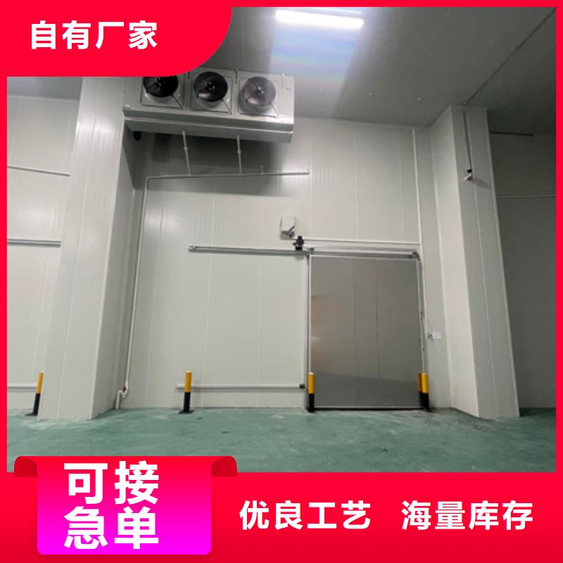 香蜜湖街道冷库板聚氨酯价格-2025已更新(价格)