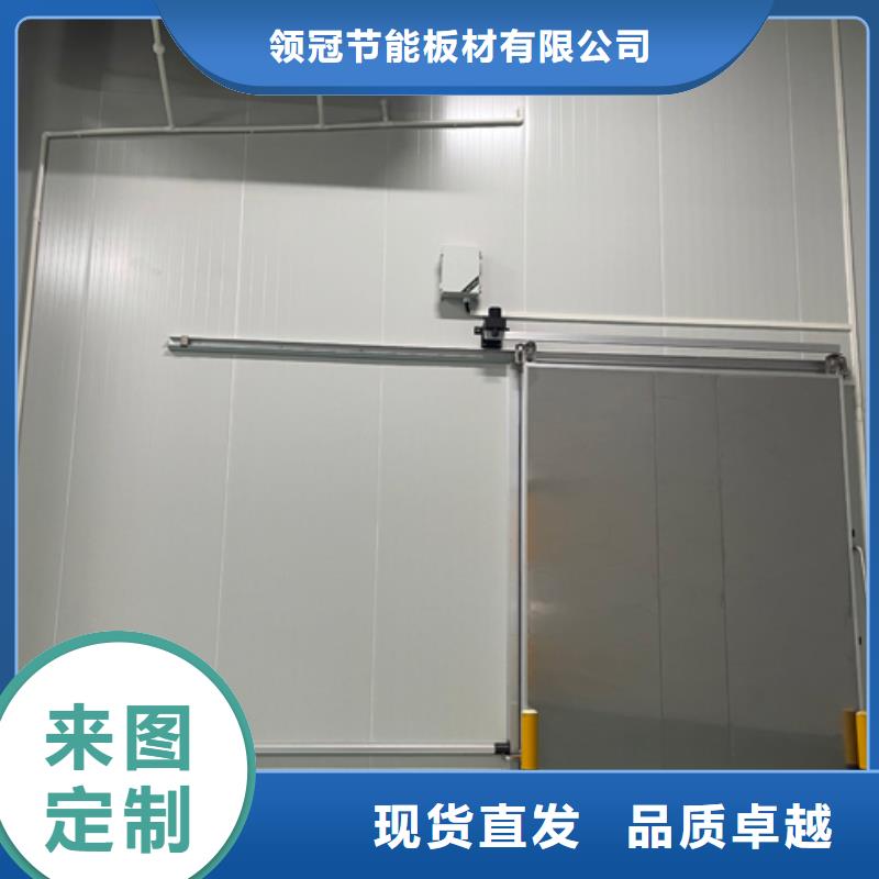 香蜜湖街道冷库板聚氨酯价格-2025已更新(价格)