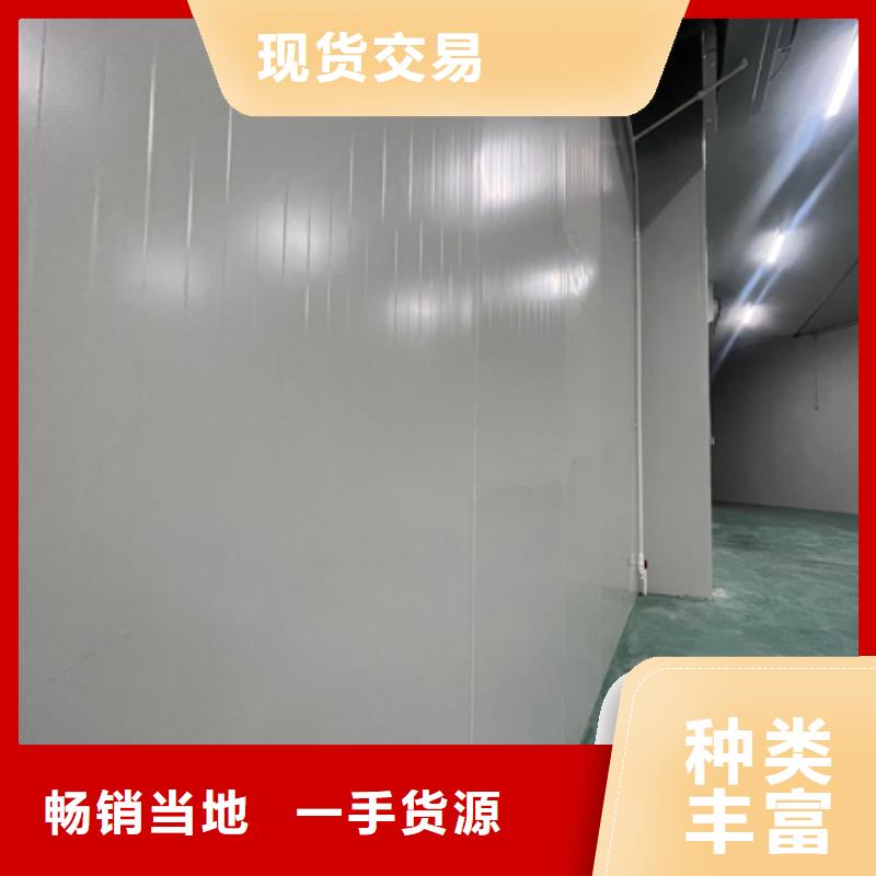 聚氨酯机制冷库板-冷库保温板规格型号全