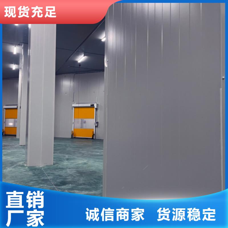 阳西冷库库板批发-2025已更新(价格)