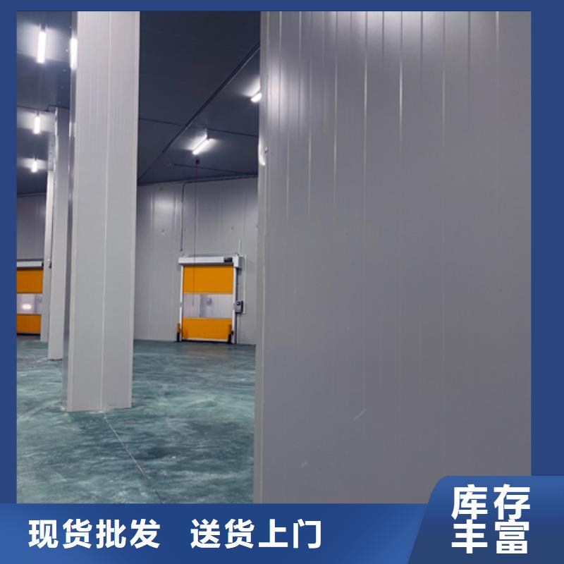聚氨酯机制冷库板聚氨酯冷库板现货满足大量采购