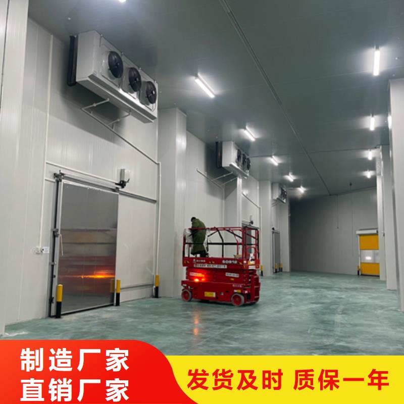 阳西冷库库板批发-2025已更新(价格)