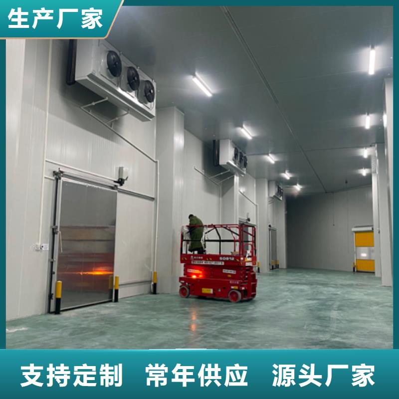 香蜜湖街道冷库板聚氨酯价格-2025已更新(价格)