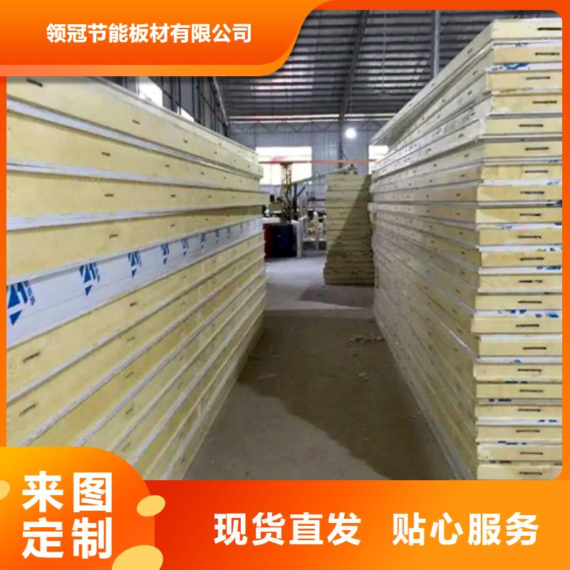 惠阳冷库板聚氨酯价格-2025已更新(价格)
