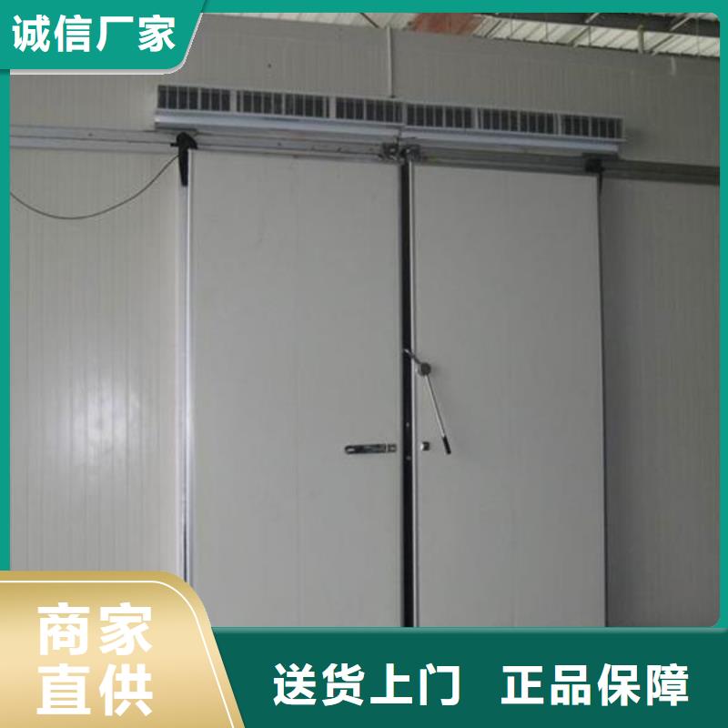 冷库门,聚氨酯冷库板厂家售后完善