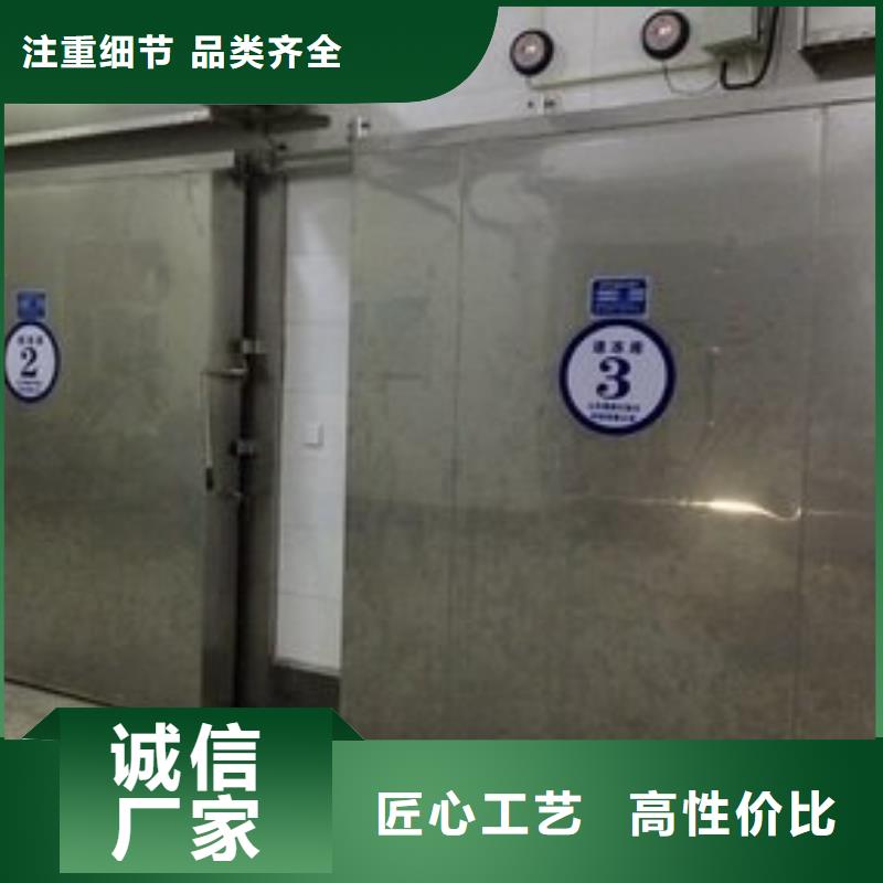 高密冷库门厂家------2025价格