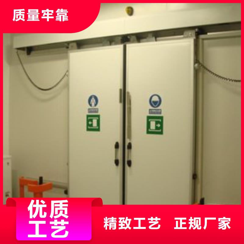冷库门冷库聚氨酯保温板现货充裕