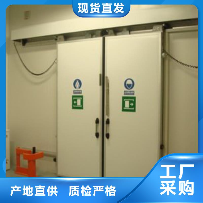 临高县冷库的门价格------2025价格