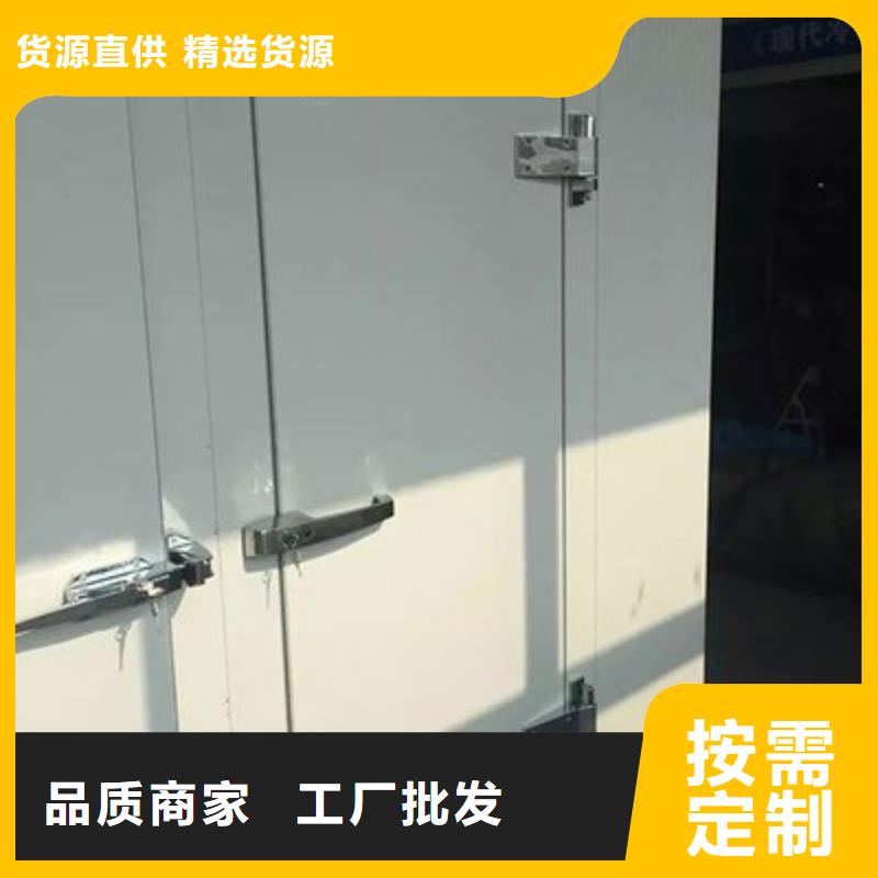 冷库门_冷库板聚氨酯厂家直发