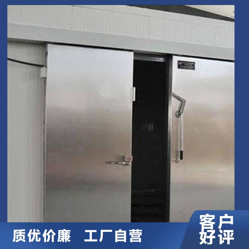 冷库门冷库聚氨酯保温板专注质量