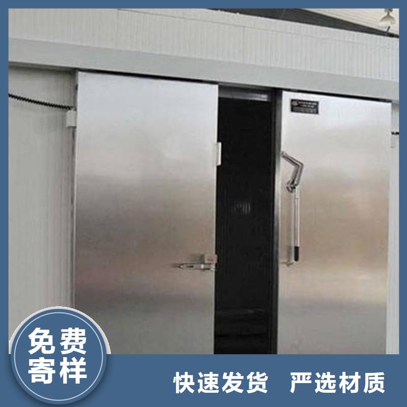 冷库库板视频-冷库库板(领冠)覆盖地域陕西省商洛市丹凤|柞水|延安|西安|宝鸡|安康|汉中