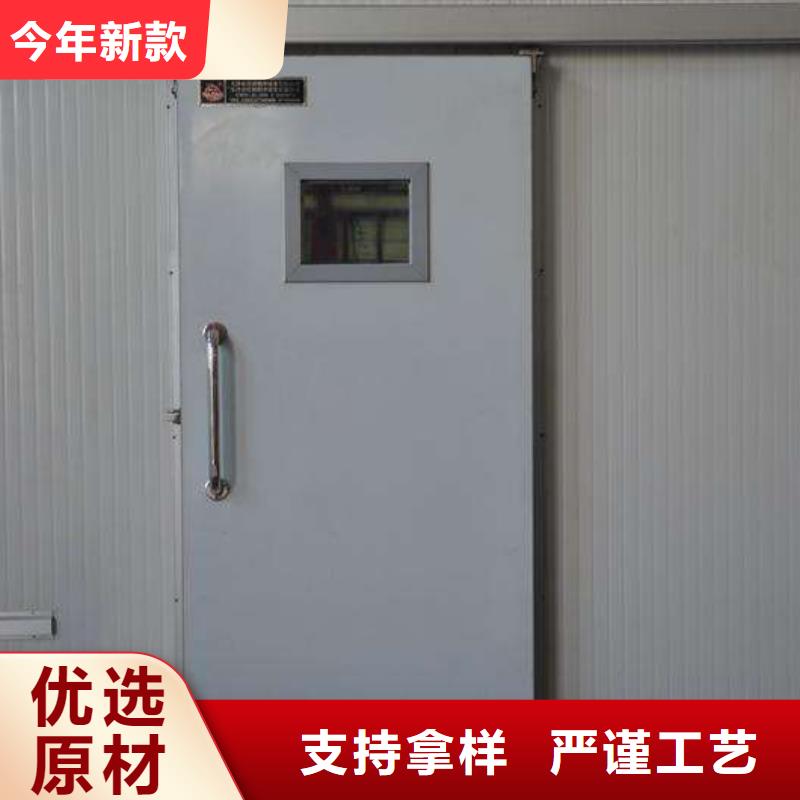 冷库门,聚氨酯冷库板质量三包